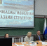 Вячеслав Ковалевский принял участие в пленарном заседании XXVll  Международной студенческой научно-практической конференции «Проблемы молодёжи глазами студентов» - Общественная палата