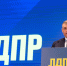 Леонид Слуцкий обозначил идеологическую платформу ЛДПР - ЛДПР