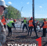 Мост через Упу в Туле начали заливать бетоном - ТК Первый Тульский