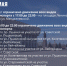 На майских праздниках в центре Тулы ограничат движение - ГТРК