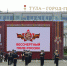 Что туляки увидят 9 Мая вместо фейерверка - ТК Первый Тульский