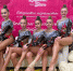 Открытый турнир по художественной гимнастике «Rhythmic Stars» в Москве: результаты и достижения спортсменок из «Триумфа» - Управление физкультуры и спорта