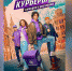 В онлайн-кинотеатре вышел сериал «Курьеры». Некоторые сцены снимали в Туле - Myslo.Ru