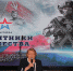 Выставка «Защитники Отечества», посвященная героям специальной военной операции, открылась в канун Дня Победы в Зале Славы российского оружия - Тульский государственный музей оружия