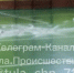 В спортзале тульского лицея частично обвалился потолок - ИА Тульская пресса.Ru