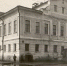 Краеведческому музею Тулы исполнилось 105 лет - Молодой коммунар