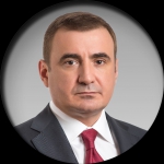 Тула, с Днем Победы!