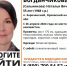 BDzY2RUJ_CM.jpg - Myslo.Ru