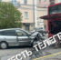 В Туле на ул. Первомайской автомобиль Kia врезался в автобус - Myslo.Ru