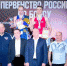 Туляк стал серебряным призёром первенства России по боксу - ИА Тульская пресса.Ru
