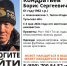 В Тульской области ищут 61-летнего мужчину в черной ветровке - ТК Первый Тульский