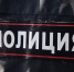 Тульский рецидивист украл из магазина на улице Октябрьской сковороду - ИА Тульская служба новостей