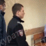 В Туле осудили владельца чайханы за попытку дать взятку сотруднику ФСБ - ИА Тульская пресса.Ru
