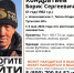 1.jpg - Myslo.Ru