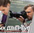 ТулГУ 2024: новые специальности, новые возможности - ИА Тульская пресса.Ru