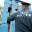 В Туле определили лучшее звено газодымозащитной службы - Myslo.Ru