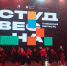 Завершился 15-й фестиваль «Тульская студенческая весна» - ИА Тульская служба новостей