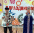 1-tsSmUgqXg6A - Управление культуры и туризма