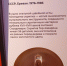 В Тулу привезли уникальные музейные экспонаты со всей страны - ТК Первый Тульский