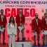shishkin - Tula-Sport.Ru