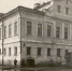 105 достойных лет: Тульский областной краеведческий музей празднует день рождения - Тульский областной краеведческий музей