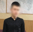 В Новомосковске школьник решил подзаработать, обманывая пенсионеров - Myslo.Ru