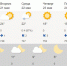Снимок экрана 2024-05-20 111244.png - Myslo.Ru