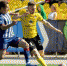 arsenal-2_ska-2 - Tula-Sport.Ru