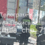 В Туле на Калужском шоссе «лоб в лоб» столкнулись две иномарки - ИА Тульская пресса.Ru