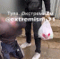 В Туле задержали мужчину за призывы к уничтожению участников СВО - ИА Тульская служба новостей