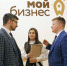 В Туле началась масштабная неделя предпринимательства - ЛДПР