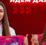 «Тулица» продлила контракт с волейболисткой Есенией Мишагиной - Myslo.Ru