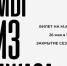 1-9j8hcjBYB4k - Управление культуры и туризма