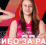 Нина Касаткина ушла из волейбольной «Тулицы» - ИА Тульская служба новостей