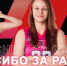 Волейболистка Нина Касаткина ушла из «Тулицы» - ИА Тульская пресса.Ru