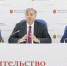 ТулГУ получит грант на новую лабораторию - ГТРК