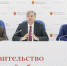 Нацпроект «Наука и университеты»: в Тульской области будут применять нейросети для обработки радиолокационных сигналов - Корпорация развития Тульской области