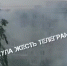 В многоэтажном доме на улице Революции в Туле загорелась квартира - ИА Тульская служба новостей