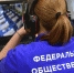 Система видеонаблюдения «Ростелекома» полностью готова к проведению государственной итоговой аттестации в 2024 году - ИА Тульская пресса.Ru