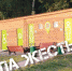 Туляки пожаловались на закрытый туалет возле пляжа Центрального парка - Myslo.Ru