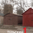 Труп младенца в пластиковом контейнере в Туле: родителей ребенка не будут судить - ТК Первый Тульский
