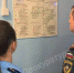В Тульской области в пяти школах нашли нарушения пожарной безопасности - ИА Тульская пресса.Ru