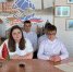 Тульские школьники стали победителями Международного конкурса - ТК Первый Тульский
