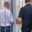 Появилось видео ареста бывшего врио начальника УМВД России по Тульской области - ТК Первый Тульский