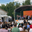 Креафест отгремел в Туле - ГТРК