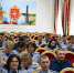 Лучшим социальным работником была признана старший специалист по социальной работе группы социальной защиты и учета трудового стажа осужденных исправительной колонии № 6 г. Новомосковска Ольга Керина - УФСИН