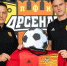 Кокарева из тульского «Арсенала» назвали лучшим молодым вратарем сезона в Первой лиге - ИА Тульская служба новостей
