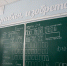 В Тульской области 26 школьников сдали на 100 баллов ЕГЭ по химии и литературе - ИА Тульская служба новостей