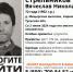 qZ03VAl6BOE.jpg - Myslo.Ru