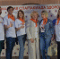 Закрытие Спартакиады медицинских работников - Центр детской психоневрологии